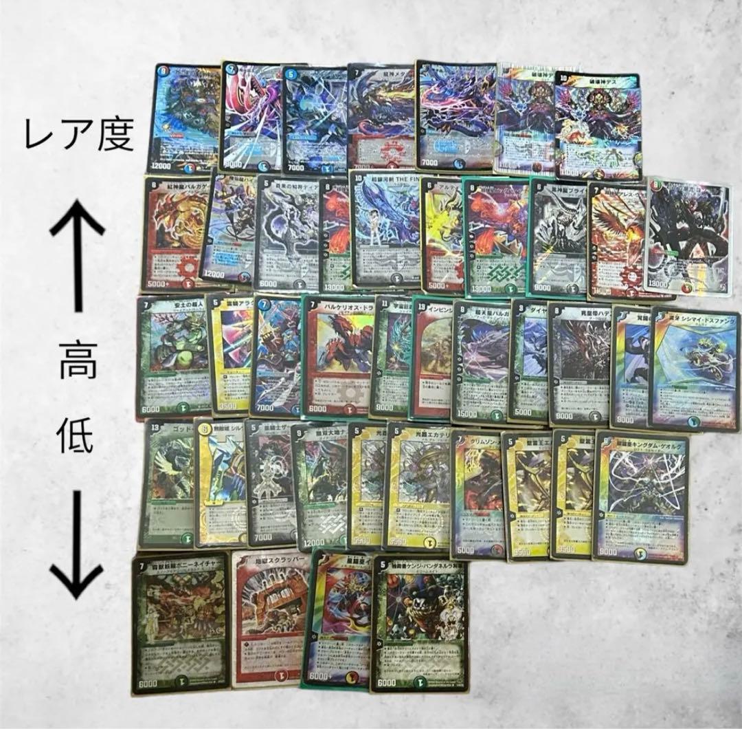 [デュエルマスターズ]まとめ売り　引退品デッキ含む　1000枚以上