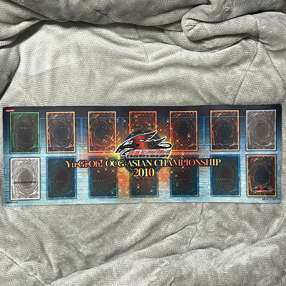 遊戯王 プレイマット アジア