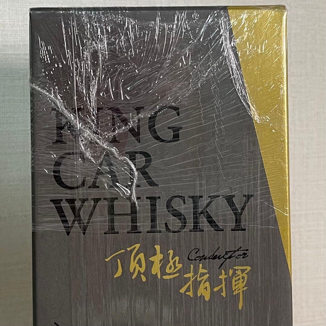 【rakuma 's member's 様用】KAVALAN 飲み比べ3銘柄