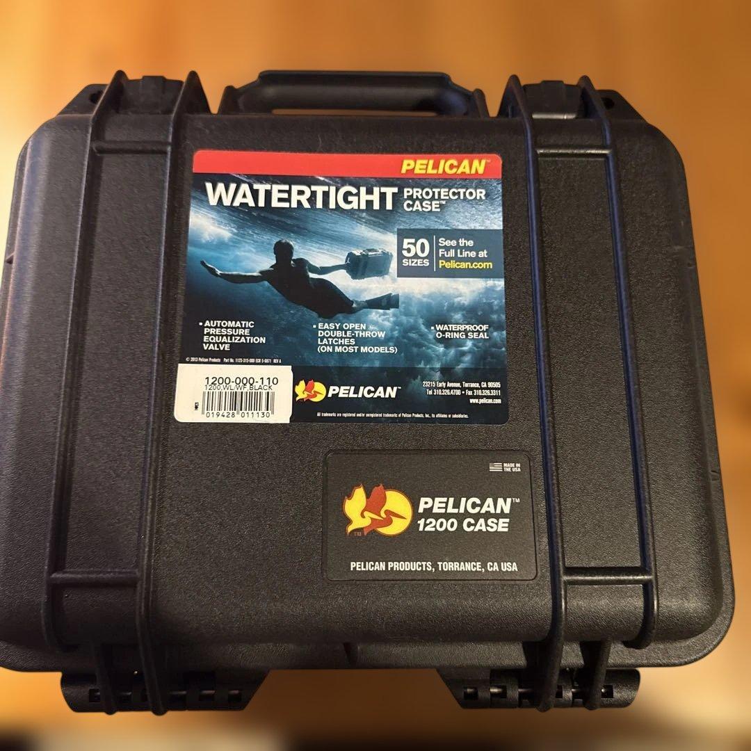 ペリカンケース1200