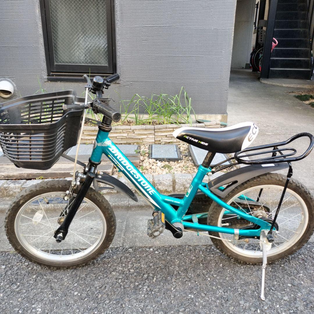 ブリヂストン ECO KIDS 子供用自転車１６インチ