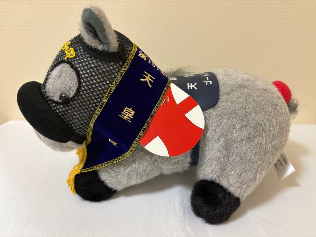 競馬ぬいぐるみ　ゴールドシップ号　AVANTI