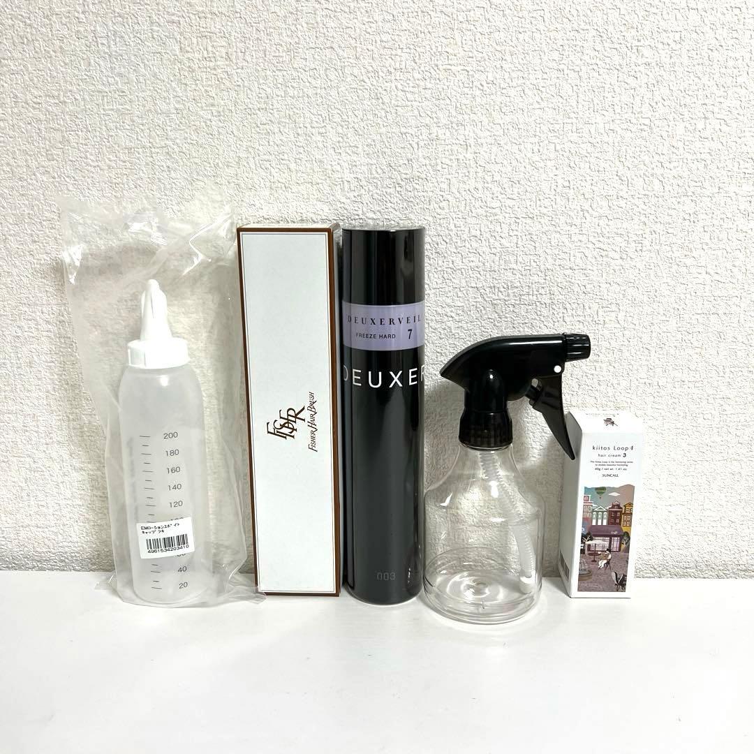 美容国家試験　まとめ売り