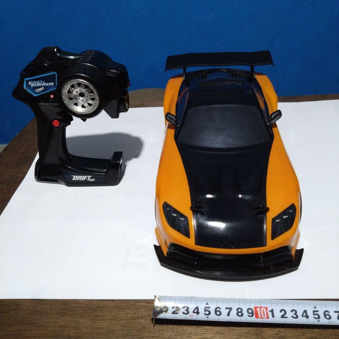 【不動車】ワイルド・スピード RX-7 VeilSide RCカー ドリフト仕様