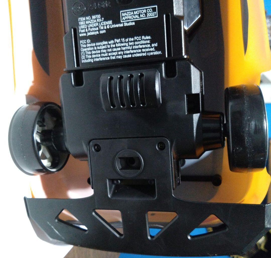 【不動車】ワイルド・スピード RX-7 VeilSide RCカー ドリフト仕様