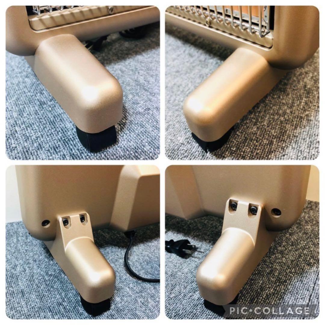 【最上位機種】サンルミエ タイマー付き エコモードPLUS&パーソナルモード搭載