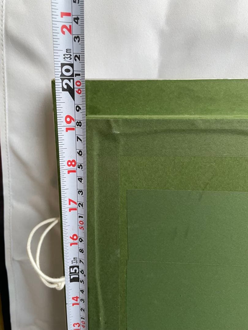 アイリーンフェットマン初めてのお散歩 額装 絵画 エディションナンバー 希少