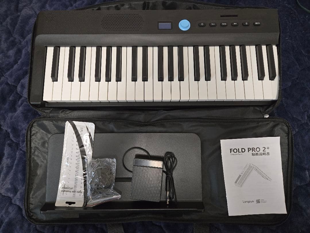 Longeye 電子ピアノ 88鍵盤 FOLD PRO2+