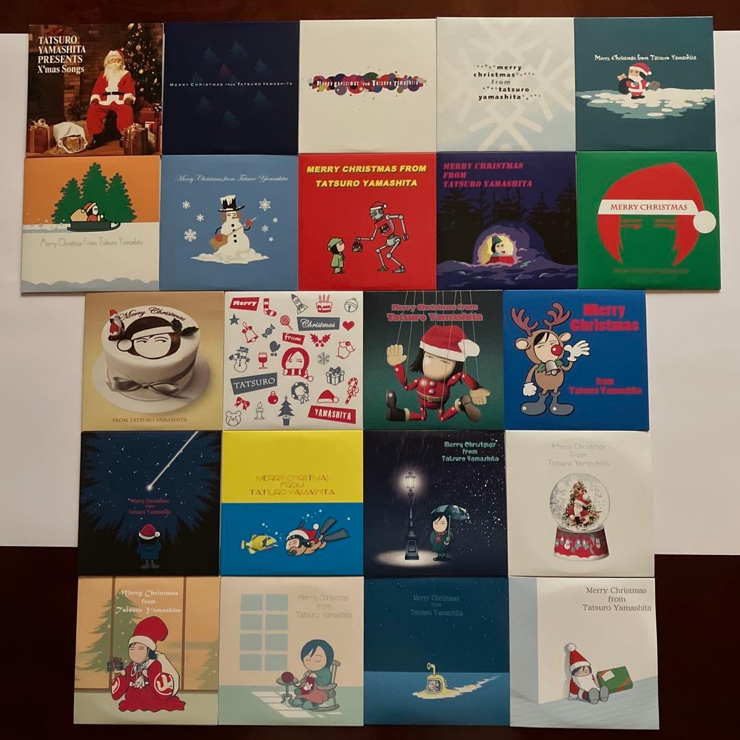 山下達郎ファンクラブ会報　第0号〜131号 126冊　CD30枚