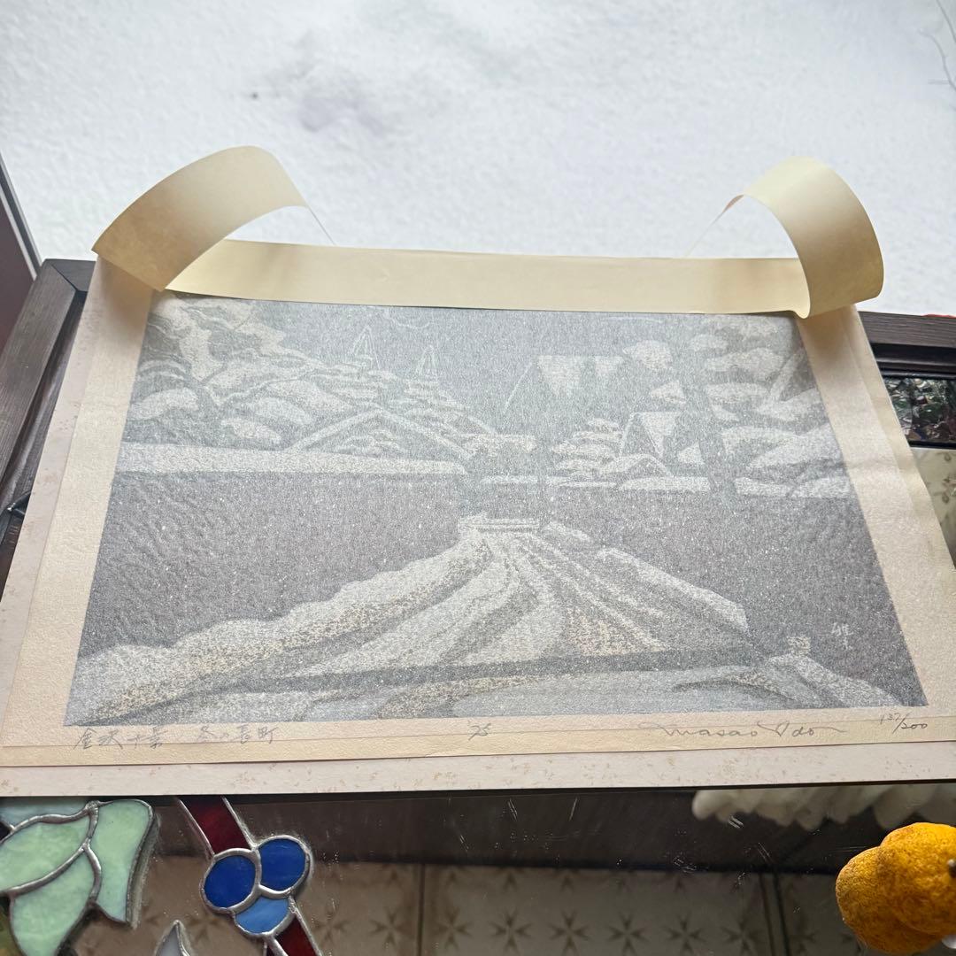 超限定10月4日20時迄‼️井堂雅夫金沢十景「冬の長町」金沢 木版画和紙マット