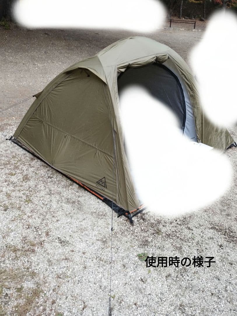 neGlA MAEHIRO DOME PLUS テント