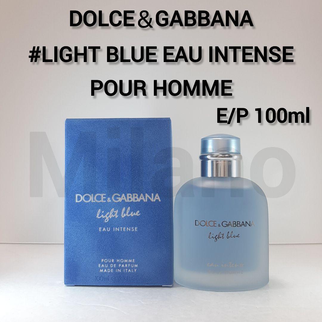 D&G ライトブルーオーインテンス プールオム E/P 100ml 香水