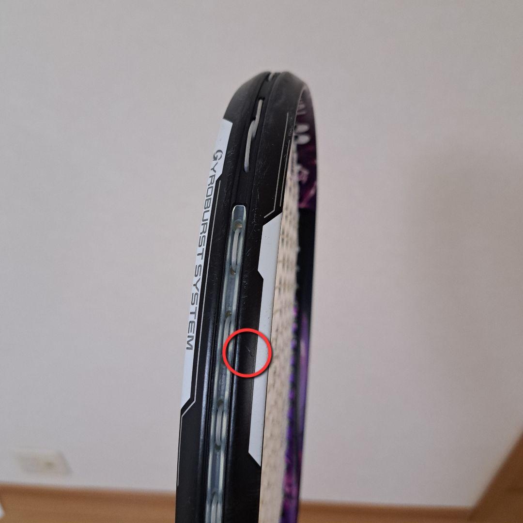 【MT】YONEX ラケット GEOBREAK 80V customFIT