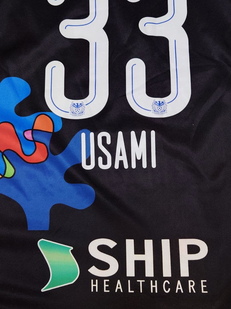 2019 ガンバ大阪 GAMBA EXPO 33番 宇佐美選手 ユニフォーム