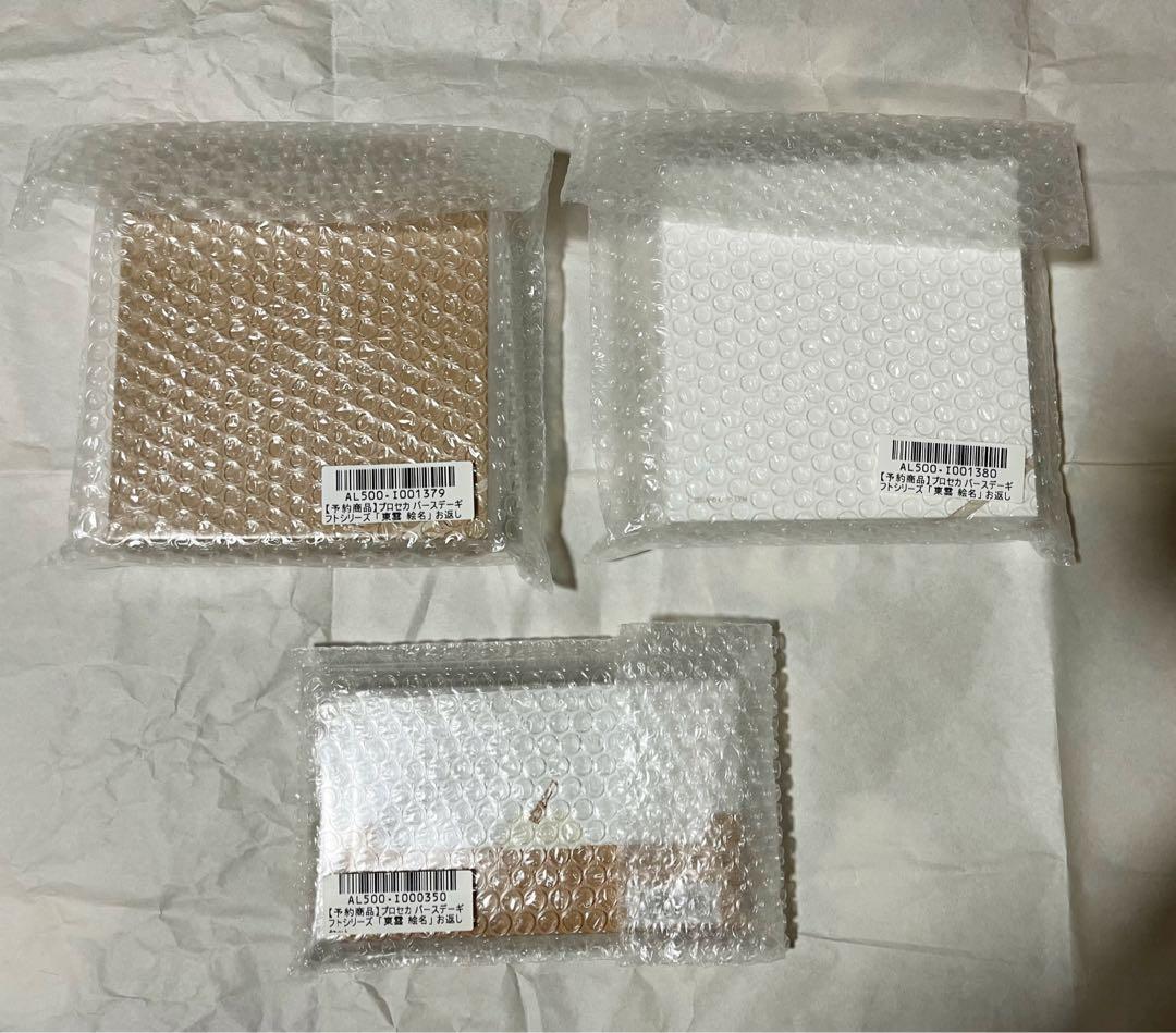 即購入⭕️　プロセカ　バースデーギフト　お返しセット　ニーゴ　東雲絵名　3点