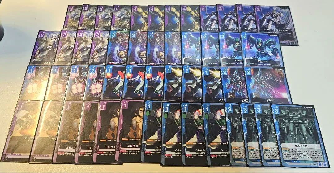 めー 青紫アグロデッキ