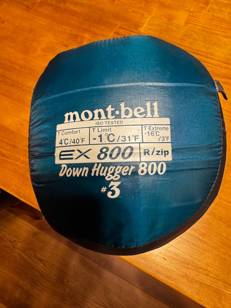 mont bell ダウンハガー 800 #3 R/zip 1121360 寝袋