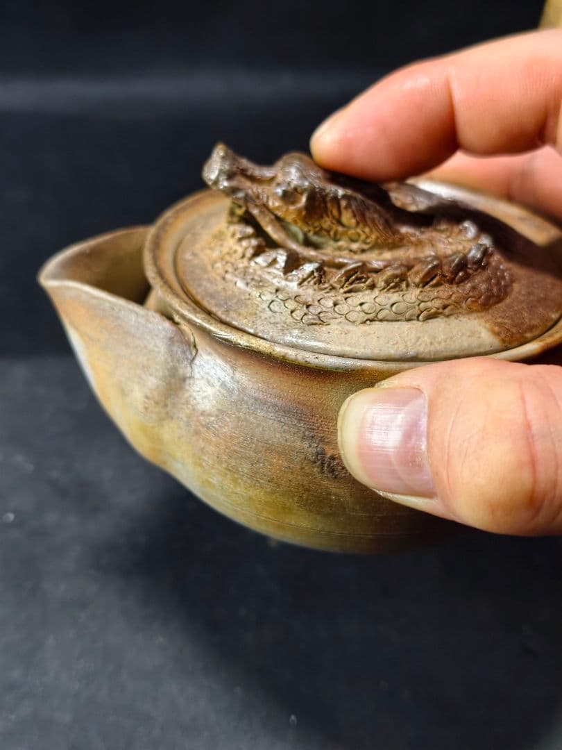 茶道具 備前焼窯変宝瓶急須 盤竜蓋 在銘 桐箱 作家物 未使用美品 火襷 蔵出し