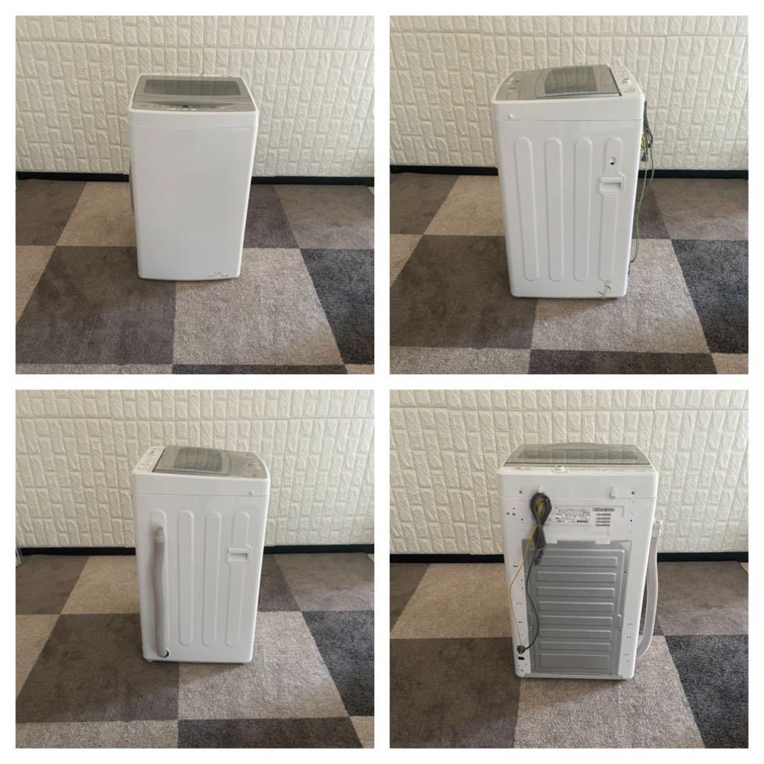 都内23区送料無料✨生活家電3点セット✨ 冷蔵庫・洗濯機・電子レンジ