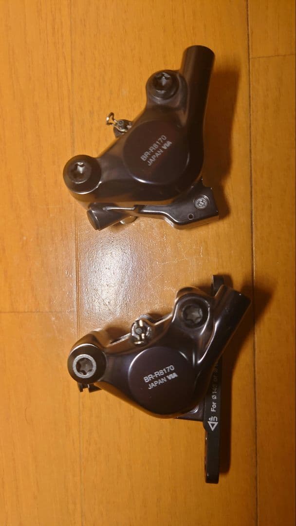 SHIMANO シマノ DI2 ULTEGRA アルテグラ コンポセット
