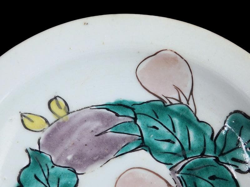 古伊万里　色絵　茄子の図　３寸半皿　手塩皿　A832AS-fbuv