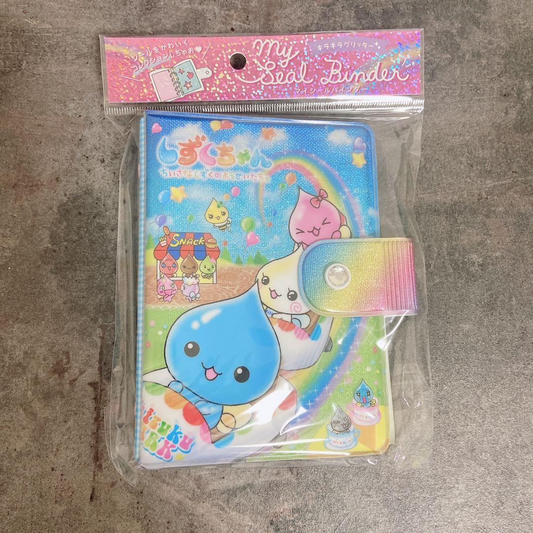 【正規品】しずくちゃん 15点 おまとめセット A