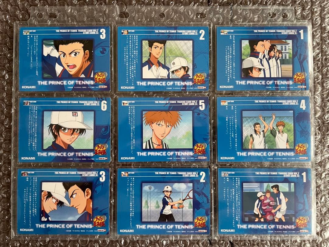 テニスの王子様 トレーディングカードvol.2