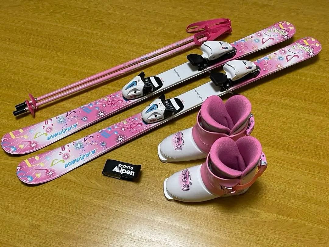子ども用スキーセット ピンク KAZAMA