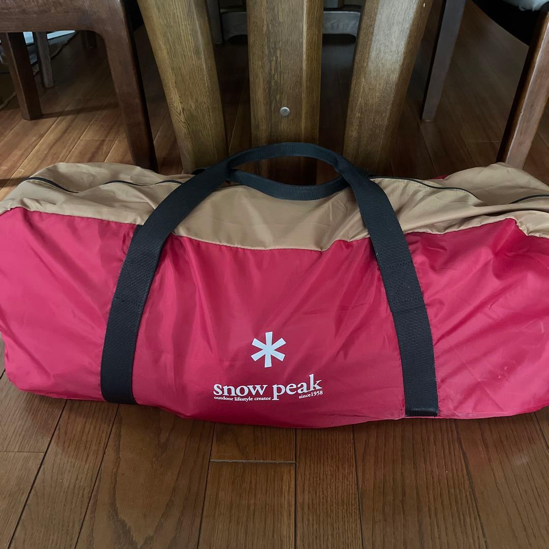  peak アメニティドームM