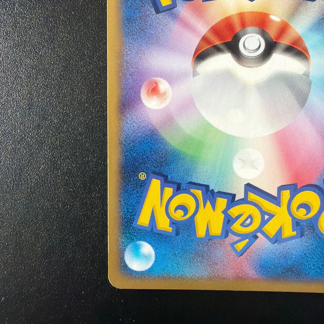 デオキシスex 019/019