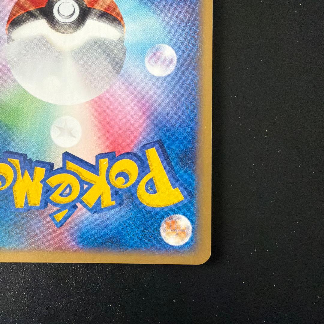 デオキシスex 019/019