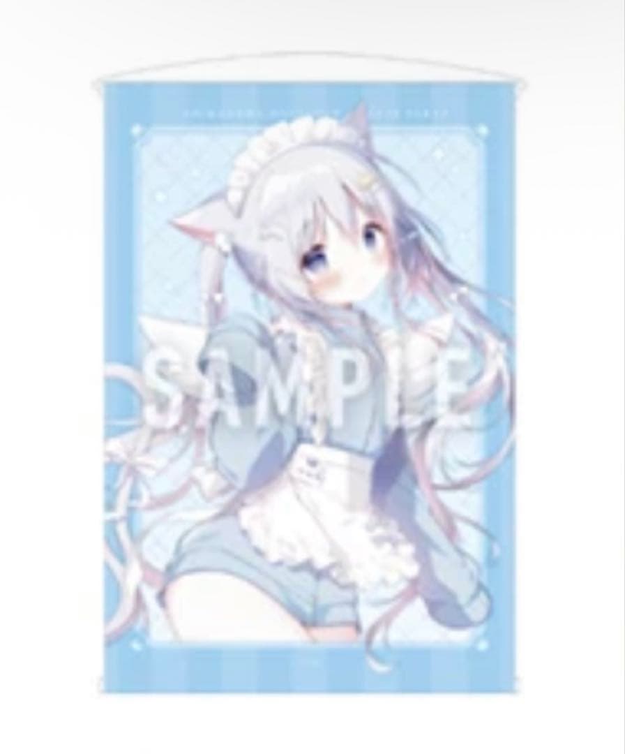 しらたま しらたまこ 特製 B2Wスエード タペストリー つらら ジャージメイド