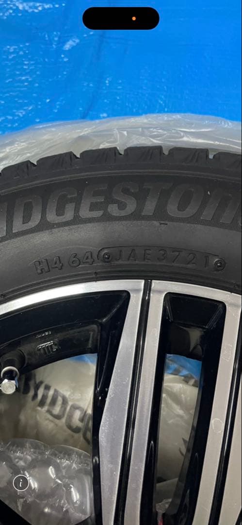 ブリヂストン スタッドレスタイヤ 16インチ