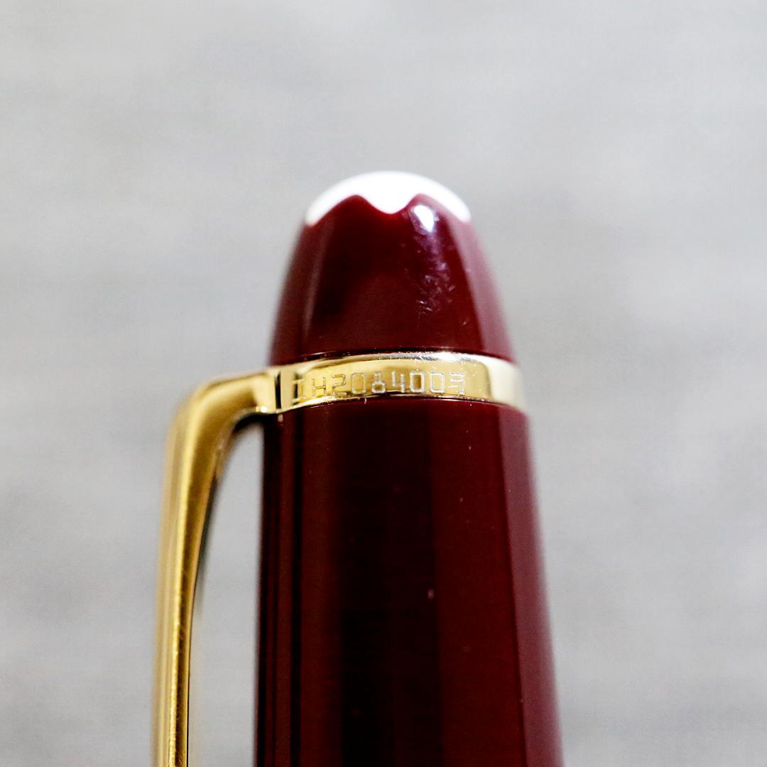 【美品 送料込み】モンブラン 万年筆 １４４ マイスター ボルドー