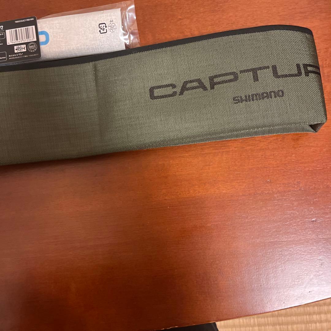 CAPTURE 1711H-SB/2 ルアーロッド