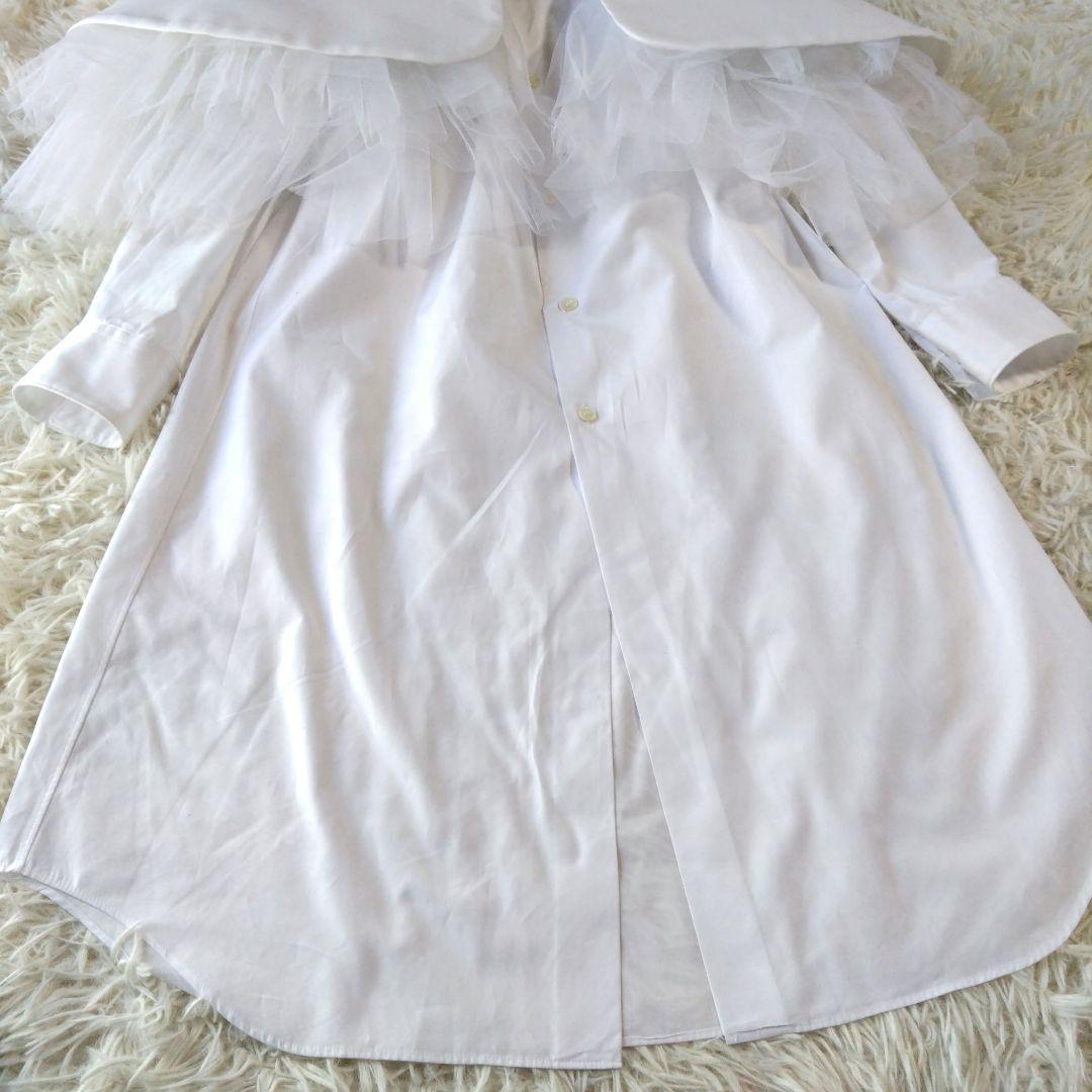 コムデギャルソン　ロングシャツ　　ケープ　チュール