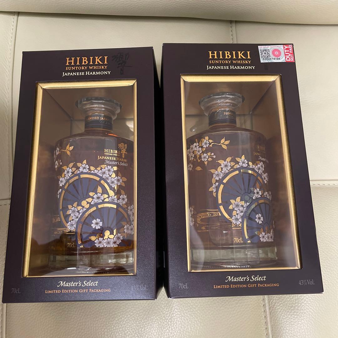 サントリー響　マスターズセレクト　意匠ボトル　2本セット