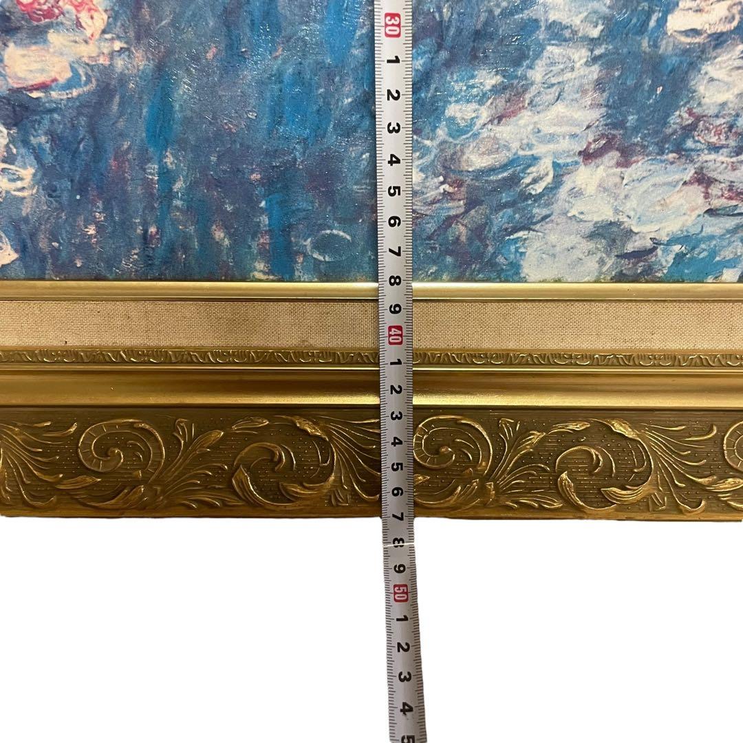 【大特価】モネ　睡蓮　絵画　20号