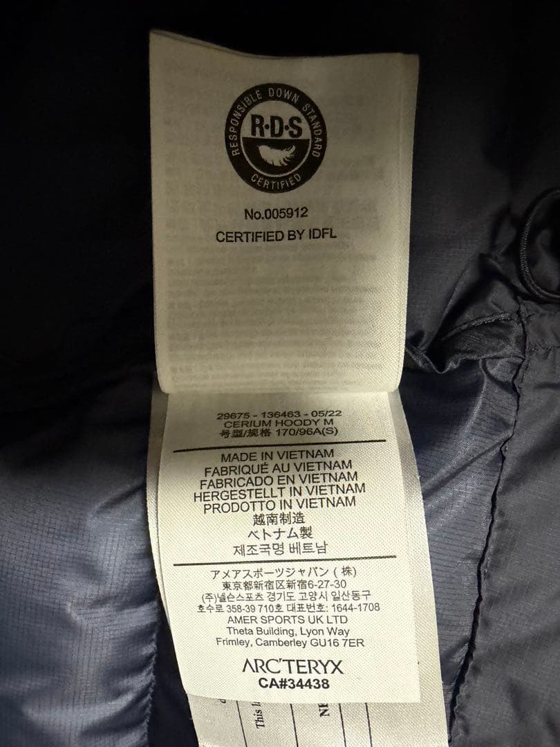 アークテリクス　セリウムフーディ Ｓ