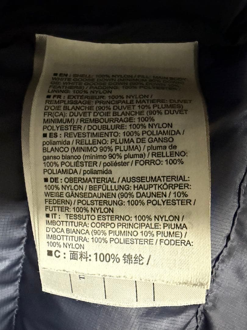 アークテリクス　セリウムフーディ Ｓ