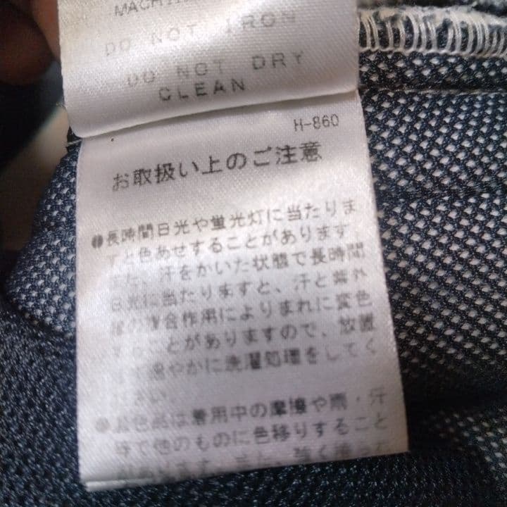 ⭐美品⭐PGG⭐パーリーゲイツ⭐デカロゴ⭐ストレッチパンツ⭐ダークグレー⭐M⭐