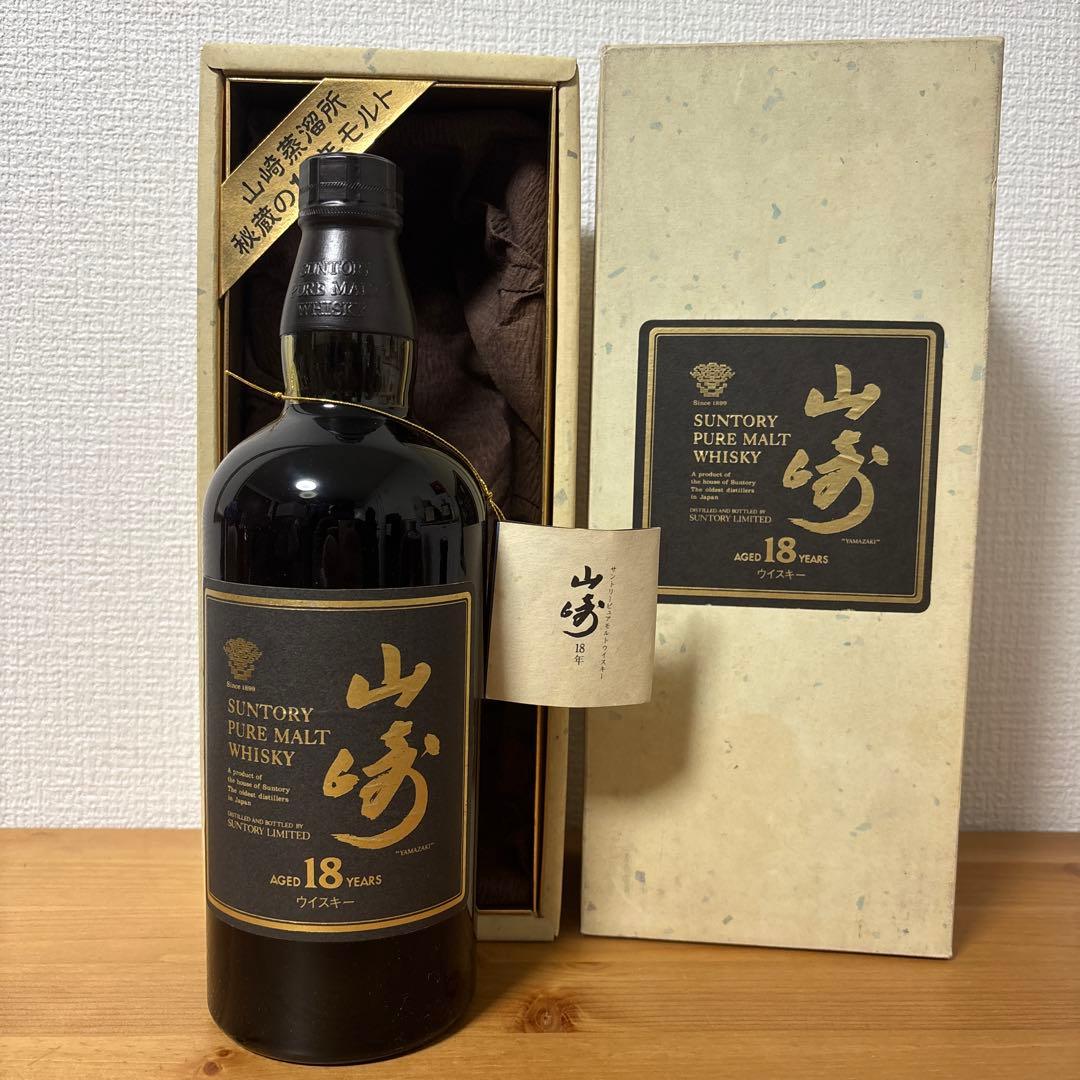 サントリーピュアモルトウイスキー　山崎18年　初期ラベル【番号無し】　箱付未開封