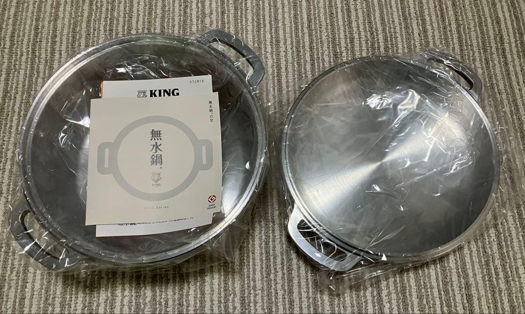 KING 無水鍋 24cm