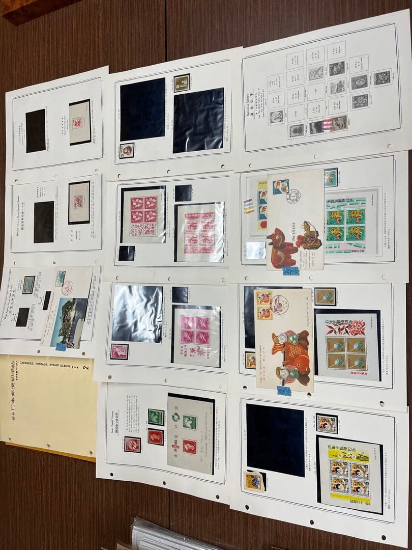 総合日本郵便切手帖　4冊　他いろいろ