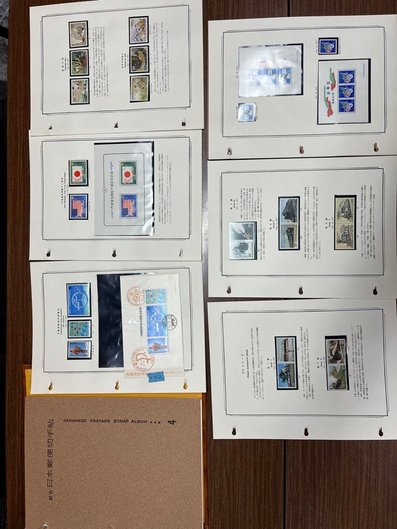 総合日本郵便切手帖　4冊　他いろいろ
