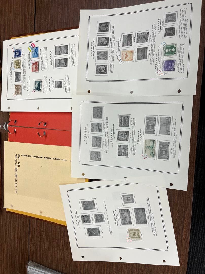 総合日本郵便切手帖　4冊　他いろいろ