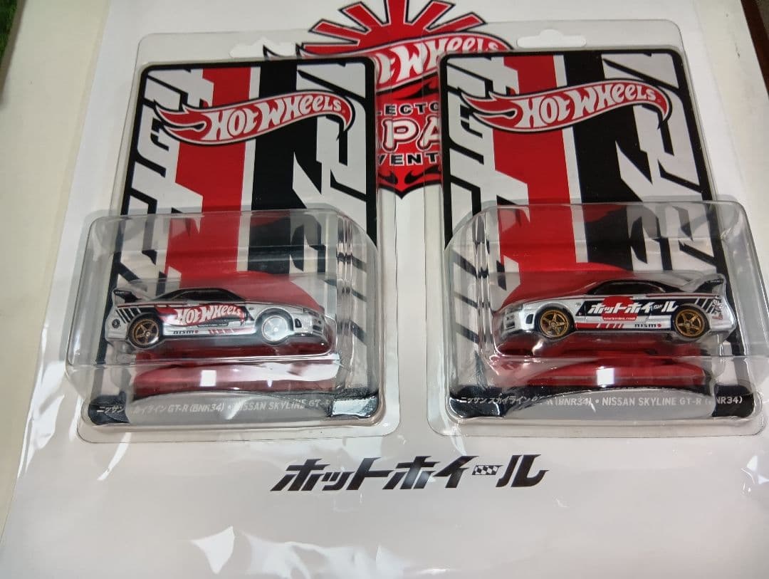 ホットウィール ジャパンコンベンションカー 2025