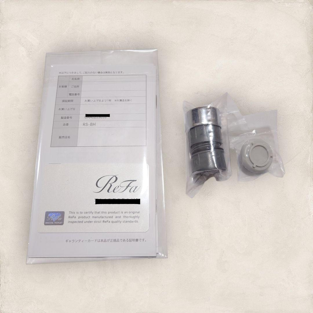 ✨極美品✨リファ FINE BUBBLE U RS-BH-15A シャワーヘッド