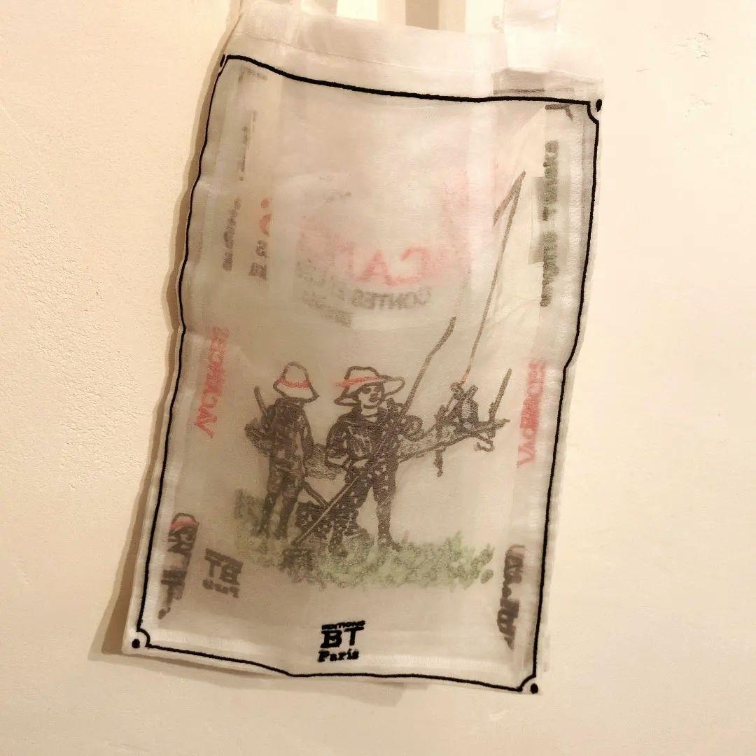 ブリジットタナカ　バカンス　書籍風　オーガンジーバッグ　エコバッグ　フランス