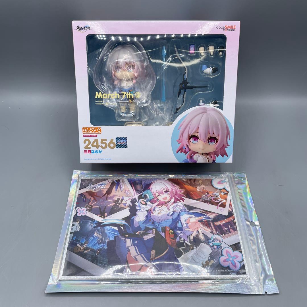 未開封 特典付き ねんどろいど 三月なのか 崩壊:スターレイル